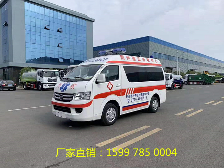 （國(guó)六）福田G7轉(zhuǎn)運(yùn)、監(jiān)護(hù)型救護(hù)車(chē)